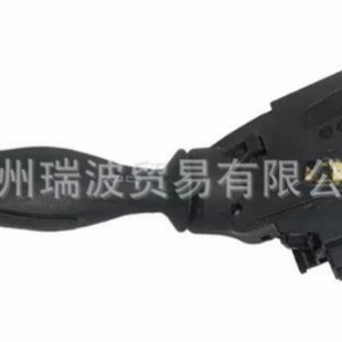 Inquiry turn signal switch 8A6T13335AD
