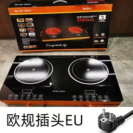 电陶炉;暖风机取暖器;空调扇