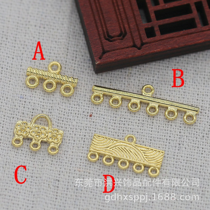 洪兴DIY饰品铜24k金保色多款式多孔连接配件吊坠发簪流苏B1663
