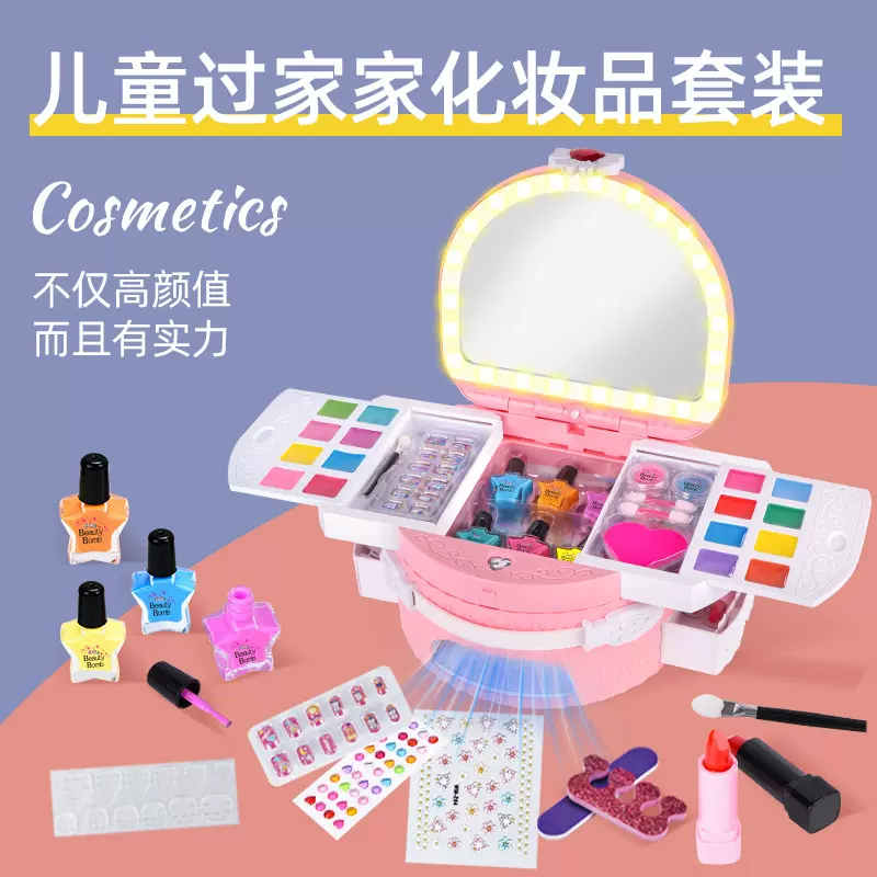 跨境儿童梳妆台化妆玩具眼影盘彩妆盒过家家玩具套装女童公主礼物