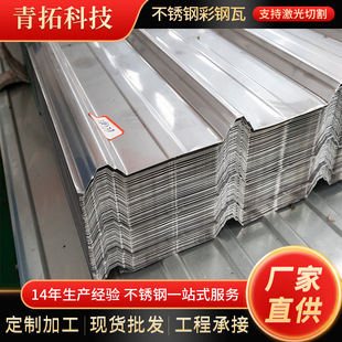 760��840��900�Ͳ��P䓲���ߏS����픸����͸�����剺�Ͳ����