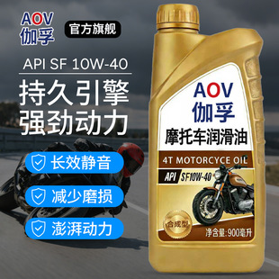 ٤�ںϳ���Ħ��܇�C��SF10W-40̤�叝��ԽҰ�ľ�l�әC��������Ʒ