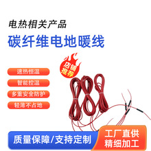 ̼�w�S늵�ů�l�ᾀ 24K�h�t������z��ů���|�Bֳ����늟ᾀ���l