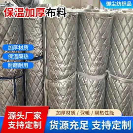 家用防尘罩;狗狗窝/笼/垫;万能盖巾