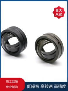 �f���~�ۗU�������P���S��GE 4 5 6 8 10 12 15 16 ES