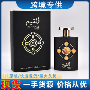 ɳĮ֮�� ��������Ů��ˮ100ml�ϰ��㾫���ͳ־������Ж|��՝���