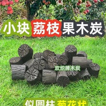 �ջ�С�K��֦��ľ̿�o�������҃ȑ��⌣�t���t������ԭľ̼