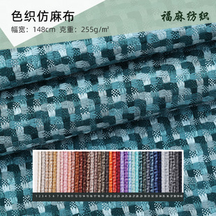 ɫ���Ứ�pɫ���鲼 �ļ��L��@�L�������ɳ�l���b�ˇ