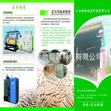 ���������ϲ�������̶�Ž����������|����ȼ���w����ľ��ľ�tľ