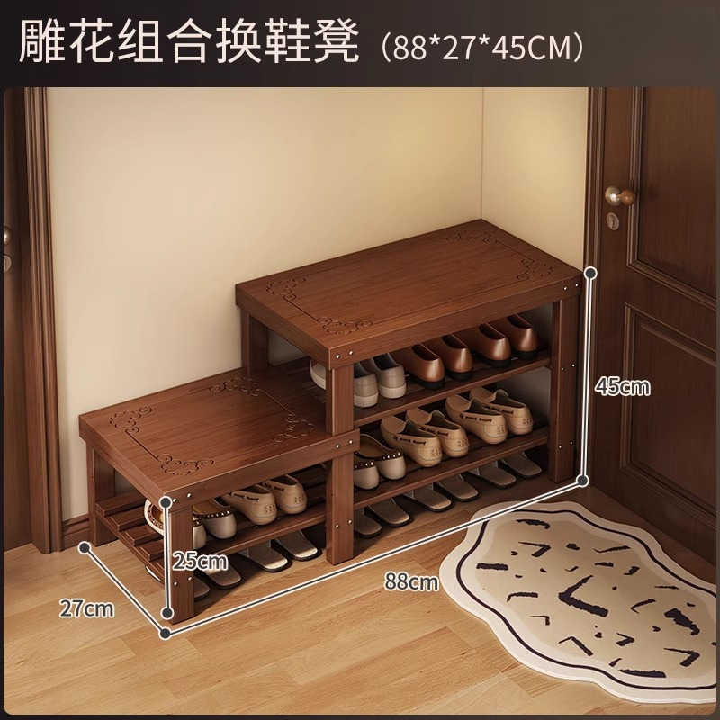 玄関用靴交換スツール、家庭用玄関スツール、一体型座り可能な無垢材靴キャビネット、エントランスロング靴スツール、玄関靴ラック|undefined