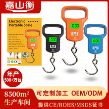 ������ӳ�50kg���÷Q�ؒ���I����~����ӿ��f�������ӳ�늿�