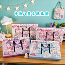 �к�Ů��diy��ľ��������˱���װ�����ľ�����׺�3-8�������Ʒ