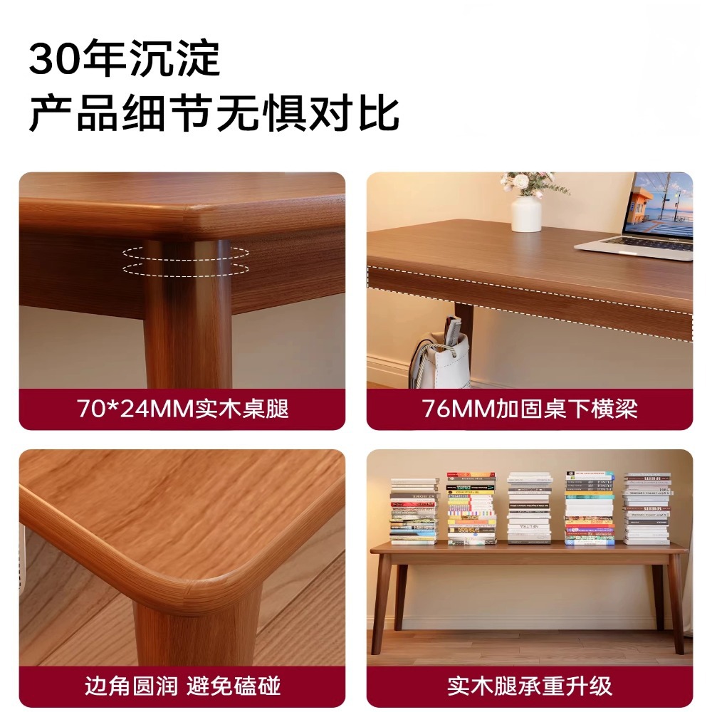 Escritorio de computadora sala de estar escritorio rectangular dormitorio estudio mesa de trabajo doble mesa larga escritorio de oficina para adultos