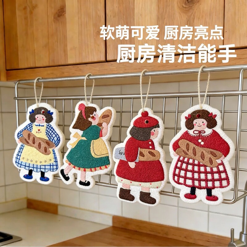 Russian Plaid Girl Wood Pulp Cotton Absorbs Water and Becomes Larger in Seconds, a Cleaning Artifact for Scrubbing Pots and Washing Dishes, Imported from German Wood Pulp Cotton