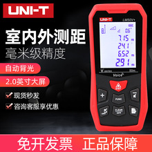 �����y���xLM50V+70V+100V+�ֳּ���t�⾀�y���x