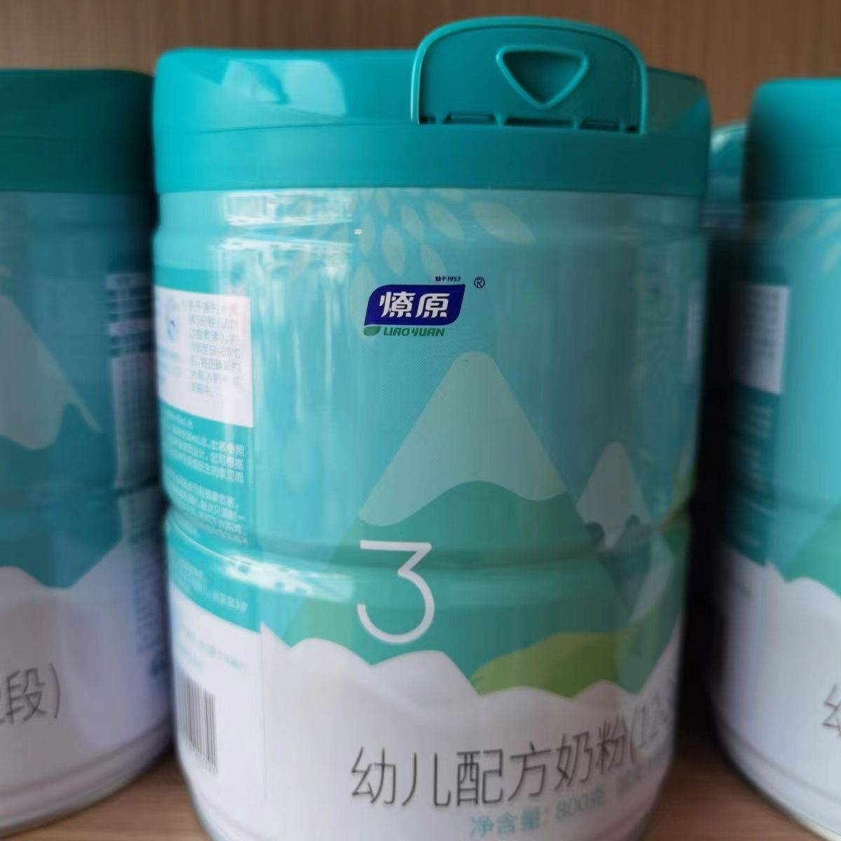 Liaoyuan Ubili Infant Formula 800g1 Section 2 Section 3