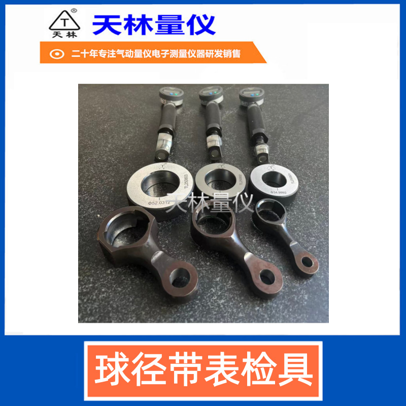 �������Ǹ߾�����ֱ�����������������򾶹��Яʽ��ҵ��������