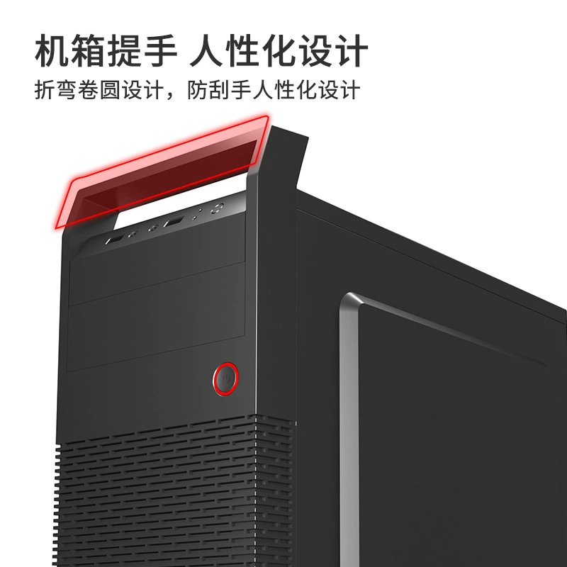 Корпус для настольного компьютера AOC CB108B MATX/ITX, пустой корпус для DIY, домашний офис