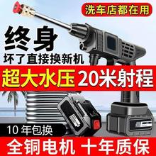 �o��ϴ܇�C�߉�ˮ���������ñ�y���ʽ���늳�늄���ϴ