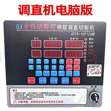 䓽{ֱCҺ{ֱCƺư䓽{ֱCXư