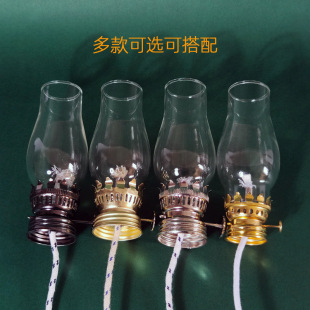 DIY Homemade Lamp, Butter Lamp, Fragrance Lamp, Retro Lamp Holder, High Borosilicate Glass Lampshade, Windproof Cover, Multiple Options to Choose from