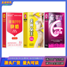 ŮÿЇŮԸ߳Һι̰ĦͳȤ