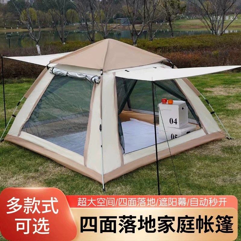 Automatic Travel Pop-up Tent, 210 Oxford Fabric, 210/240 cm Sizes, Portable (handheld packed)