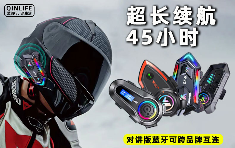 LS2 Helmet Motorcycle Full Helmet 352 Big Tail 3C plus size Bluetooth Four Seasons Breathable Electric Vehicle Safety Winter for Men and Women
