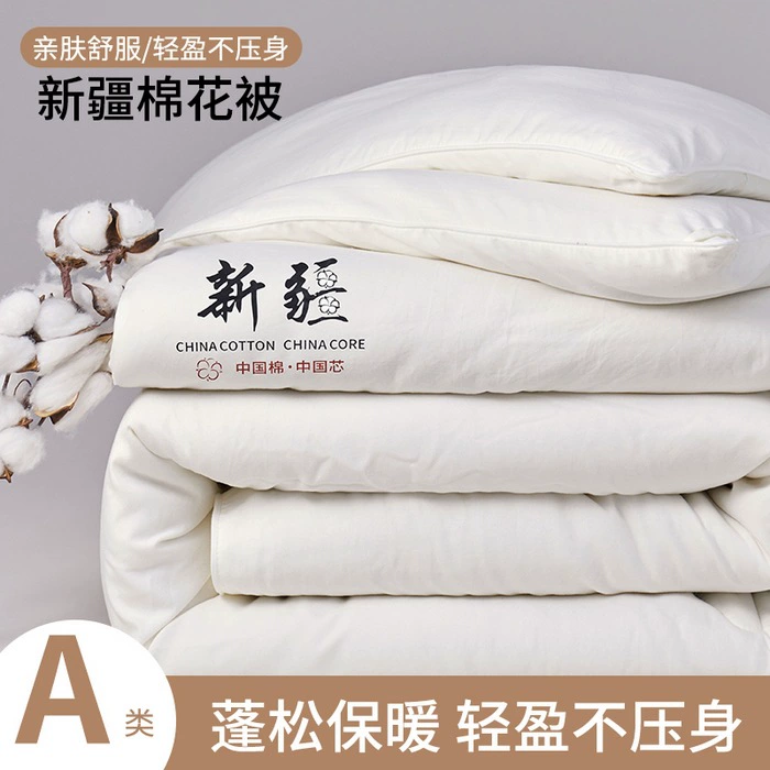 Cotton warm duvet