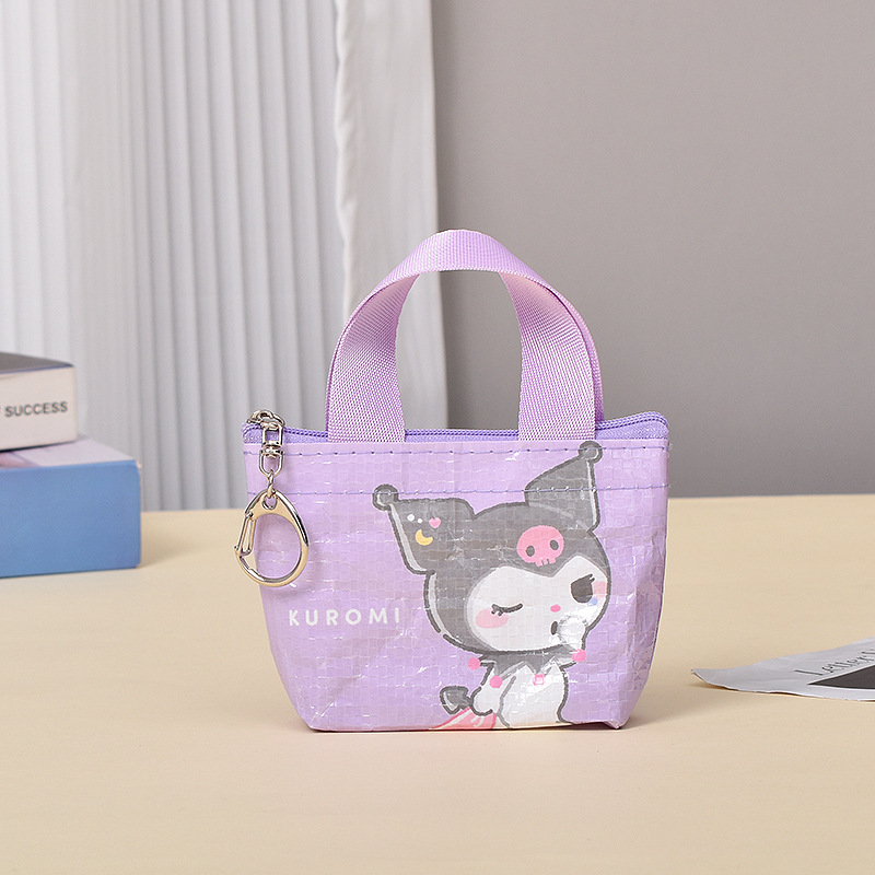 Personalización de la imagen