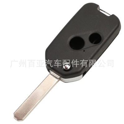 keys 4 keys Honda CRV | Car Keys