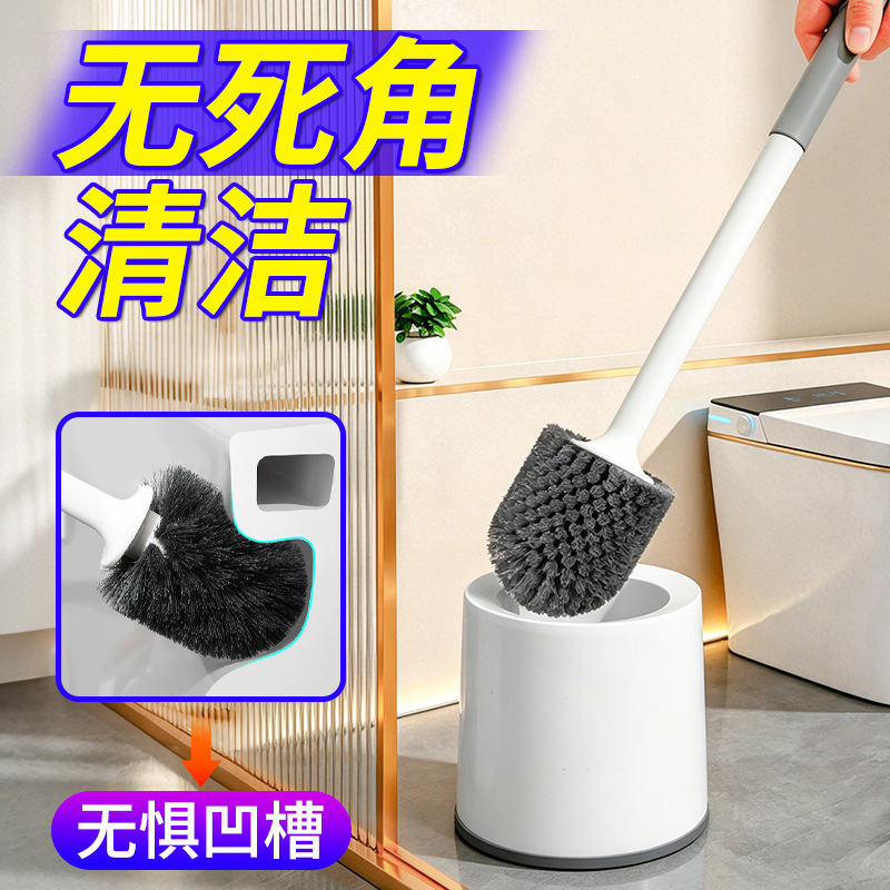 Newly upgraded 2026 thickened base toilet brush, toilet cleaning brush with no dead angles, round head brush with base set for supermarkets
