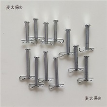 �R�������䓲���Nᔎ��N��43 53 63ͨ������̫��