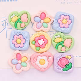 花朵郁金香爱心字牌 diy奶油胶手机壳发饰水杯贴树脂饰品配件批发