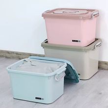 加厚收纳箱车用大号宿舍整理箱卧室储物箱户外衣服玩具整理收纳箱