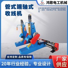 ��ʽ���Sʽ�վ��C���|���ӟo�S�վ��C���ٴ󾀱P�ž��ܹ��S����