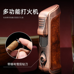 Baicheng cigar lighter windproof, inflatable, durable, high-end creative alloy three-way business gift for boyfriend