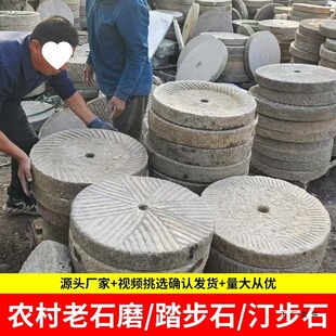 �r��͡��ʯʯĥ�P�|�_ʯ��ʽ�����fĥƬ��PСԺ��ƺ̤��ʯ�·ʯ