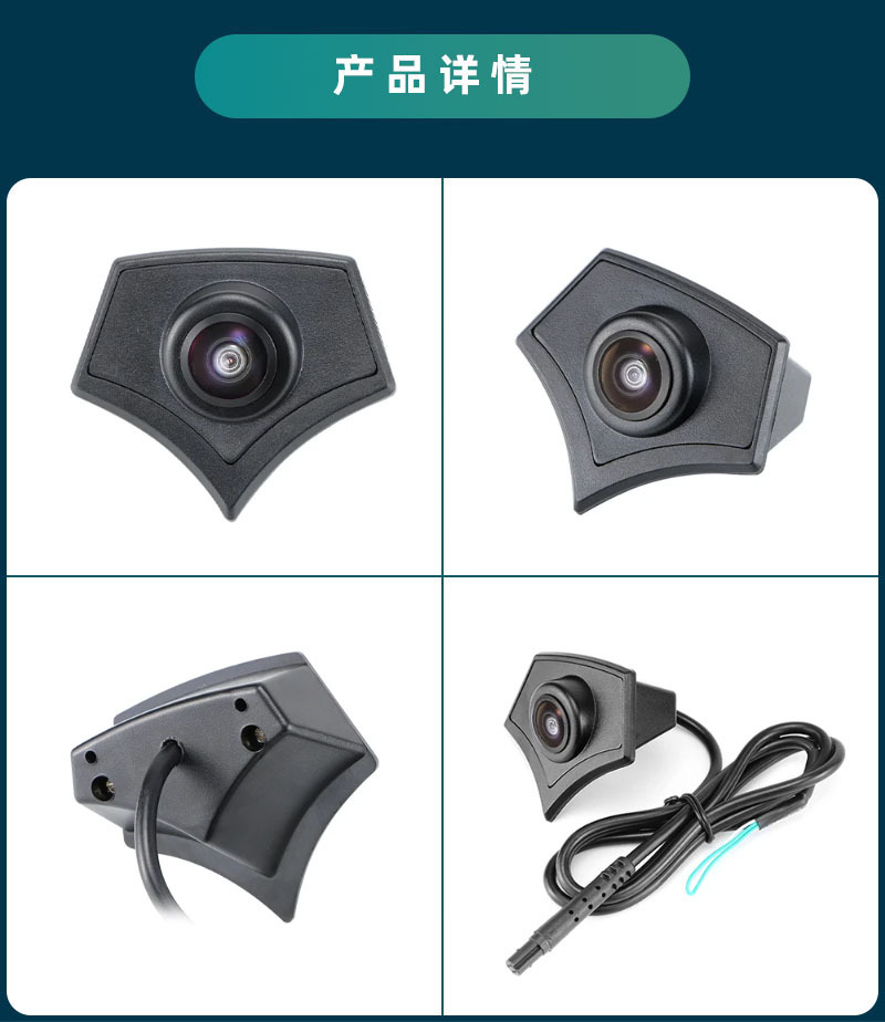 Special Car Dedicated Hyundai Car Front View Camera Hd Ahd1080O Car Camera