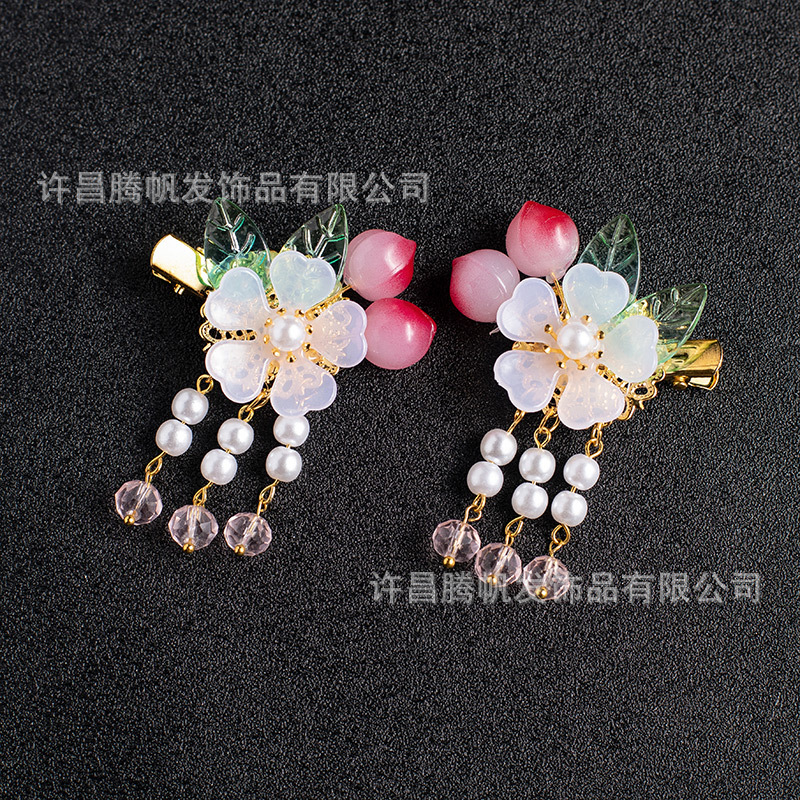 복숭아와 자두 복숭아 향기