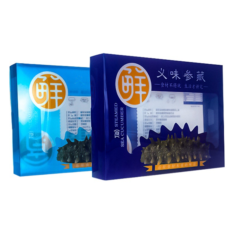 Caja de embalaje de pepino de mar caja de embalaje de pet ventana abierta material de pvc embalaje de plástico transparente caja plegable impresión fabricante de cajas de PP