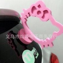 汽车装饰发条 大钥匙 大KT猫 车顶装饰 卖萌 可爱 找车神器