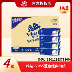�S�_V2055������b�鼈3��100��*4��*10����������Ӳ�вͽ���