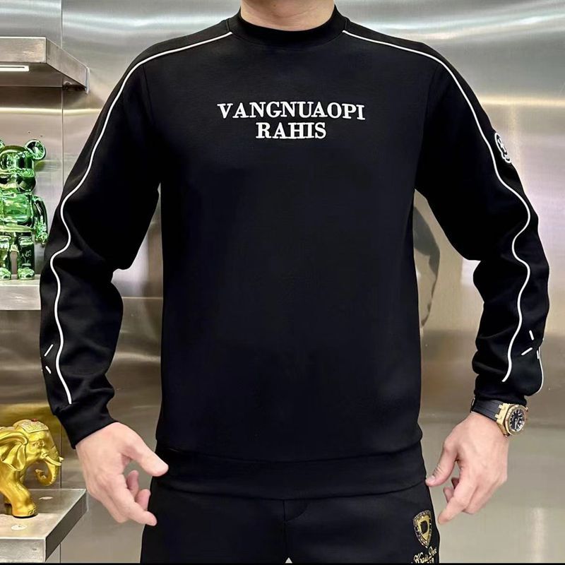 High-end light luxury 2026 spring/autumn designer men's casual versatile long-sleeve sweatshirt, loose and stylish round-neck top High-end light luxury 2026 spring/autumn designer men's casual versatile long-sleeve sweatshirt, loose and stylish round-neck top