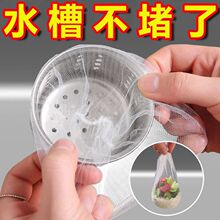 -һ�W��M-�^�V�W�N���ɾo��ϴ�����ˮ���^�V�Wˮˮ�ۏN��ϴ���