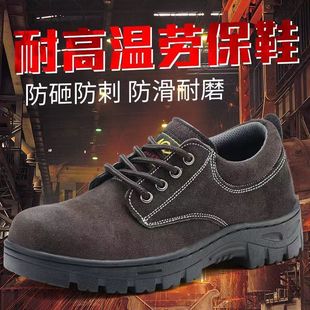 �ڱ�Ь��䓰��^�͸ߜع���Ь���oЬ���ҷ��̴�����Ь��ĥ�ڱ�Ь