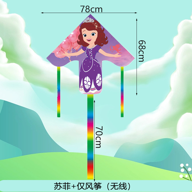 子供の釣り竿の凧の卸売りの100個の凧の露店の卸売り公園は釣り竿のプラスチックの凧のウルトラマンを並べます。|undefined
