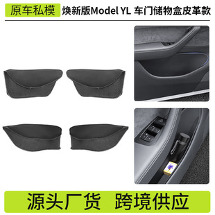 �m�����˹��6����ModelYL܇�T�ۃ�����o����b���Ƥ����