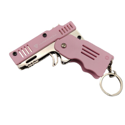 Yingtu Brand Alloy + Plastic Model M1 Mini Folding Rubber Band Gun, Can Fire 6 in a Row, Children's Soft Pellet Gun