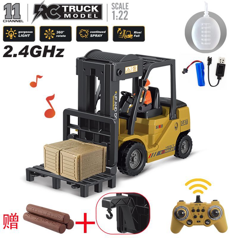 Wooden box, lightweight music spray, scale 1:24, remote control